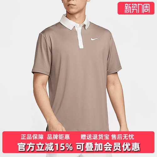 耐克短袖男子POLO领短袖T恤