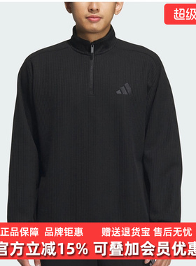 Adidas阿迪达斯男装2025春季新款M MH SWEAT套头卫衣JY6949