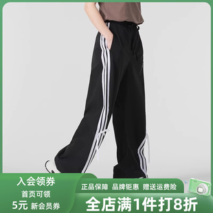 运动休闲宽松梭织长裤 新款 JY7666 2025春季 Adidas阿迪达斯女裤