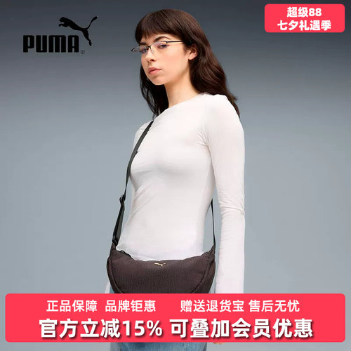 虎扑识货推荐店铺|专柜正品