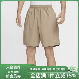 Nike耐克男裤2025秋季新款 SWSH WVN休闲宽松短裤DX0750