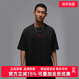 IH0833 新款 GCEL短袖 TEE 2025夏季 Nike耐克男装