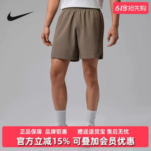 虎扑识货推荐店铺|专柜正品