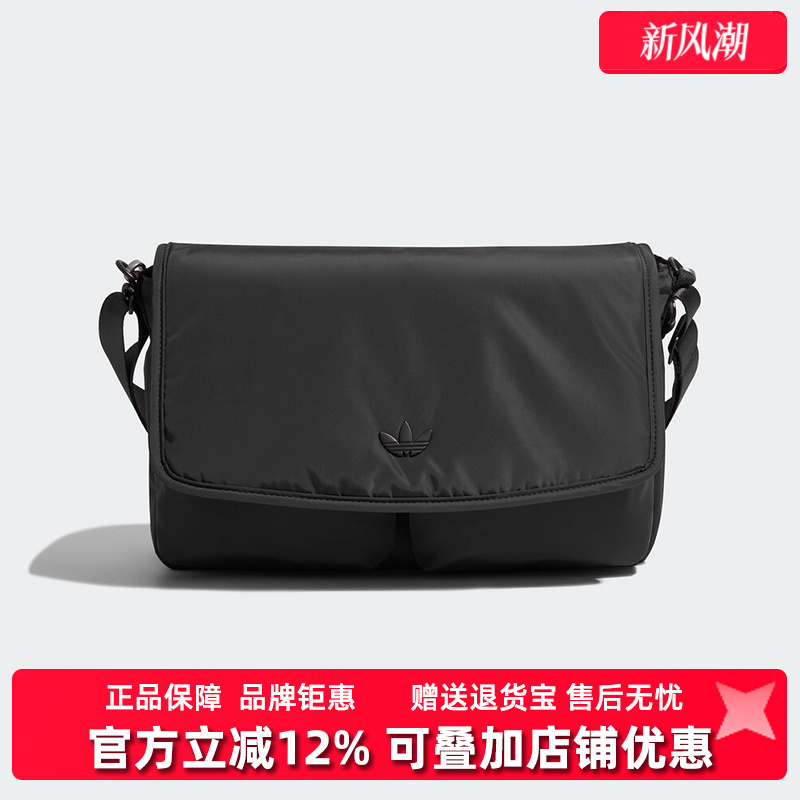 ɫ|JX4074 NS Adidasϴ˹ҶŮ2025＾¿ԼٴбKF2511