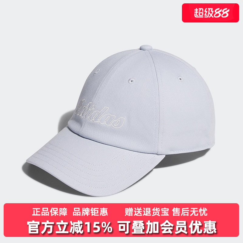 虎扑识货推荐店铺|专柜正品