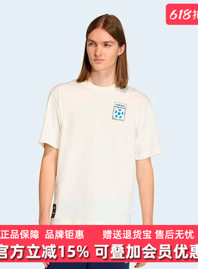 Adidas阿迪达斯三叶草男2026夏新款FLAG GFX SS T运动短袖KD1430