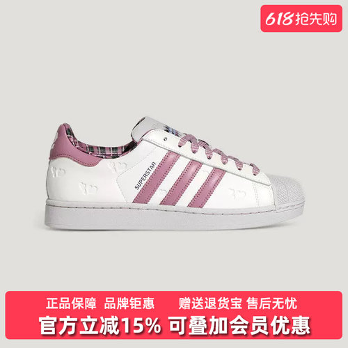 虎扑识货推荐店铺|专柜正品