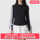 2025秋季 TEE1 新款 Adidas阿迪达斯女装 DANCE 长袖 T恤KG3862