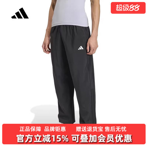 虎扑识货推荐店铺|专柜正品