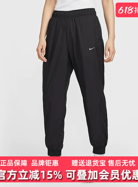 Nike耐克女裤2025秋季新款AS W NSW OTG梭织长裤FV7661