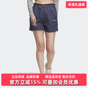 Adidas阿迪达斯三叶草女裤秋季新款HDL SHORTS W短裤 JP1433