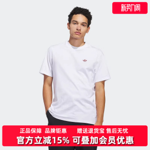 LOGO 新款 TEE休闲T恤JD2796 2025夏季 Adidas阿迪达斯三叶草男装