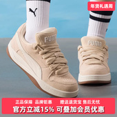 SD复古运动休闲板鞋 PUMA彪马女鞋 402510 Park Luna 2025冬季 新款