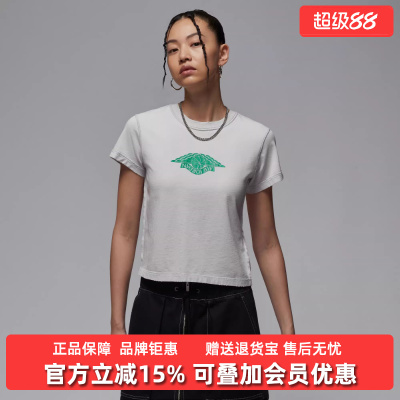 Nike耐克女装2025秋季新款SHGF GFX TEE休闲圆领短袖T恤IH2485