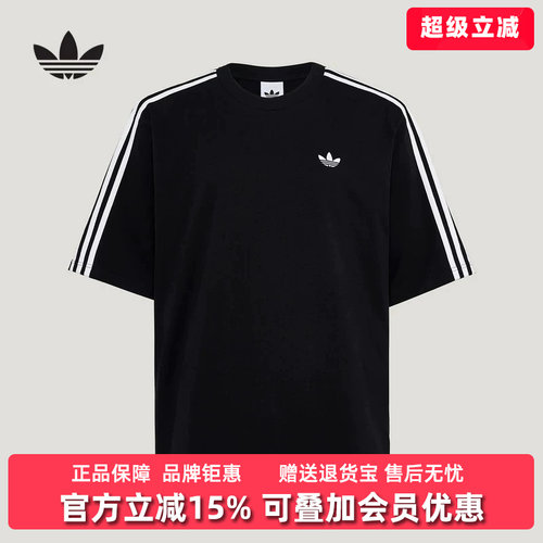 虎扑识货推荐店铺|专柜正品