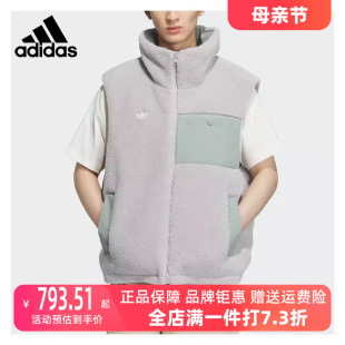 Adidas 男运动运动棉衣IM8439 新款 阿迪达斯2023冬季