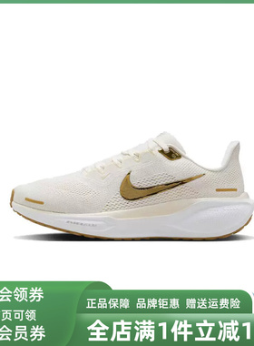 Nike耐克女鞋2025夏季新款轻便休闲缓震系带运动跑步鞋HF7362