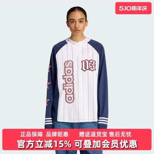 虎扑识货推荐店铺|专柜正品
