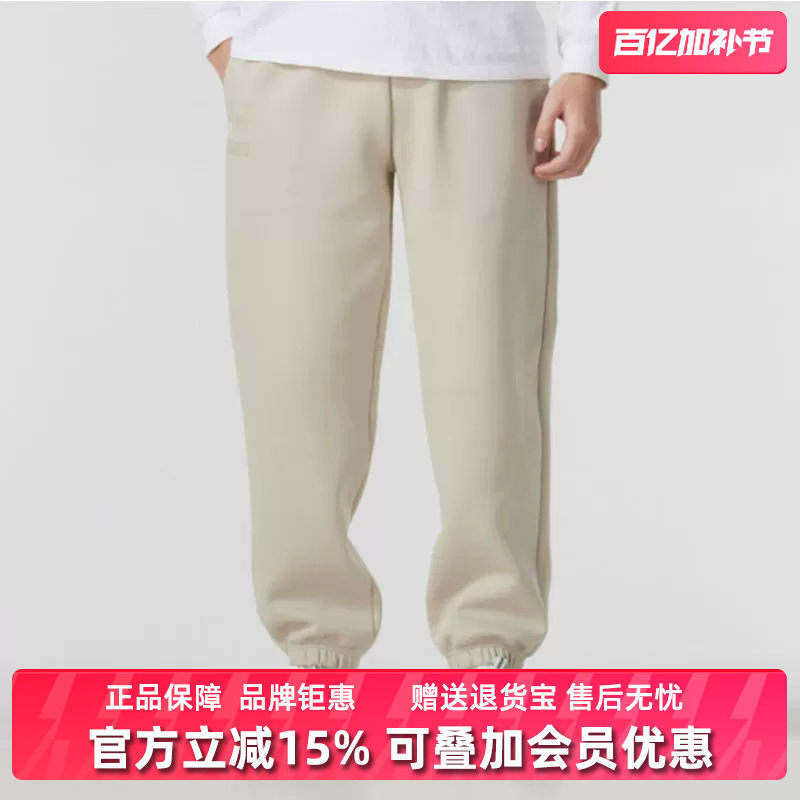 PUMA彪马男裤女裤2025春季新款运动休闲百搭时尚针织长裤631386