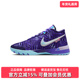 2025夏季 新款 LeBron Nike耐克男鞋 NXXT轻便低帮运动鞋 IB1271