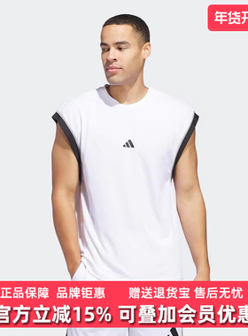Adidas阿迪达斯男装2025夏季新款BOS TANK无袖训练健身T恤JN4724