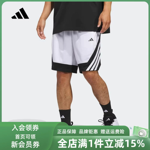 虎扑识货推荐店铺|专柜正品