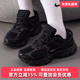 2025夏季 新款 Nike耐克女鞋 NIKE RNR网面透气休闲鞋 HQ7901
