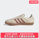 W运动板鞋 Adidas阿迪达斯三叶草女鞋 JS1361 SAMBA 2025冬季 新款
