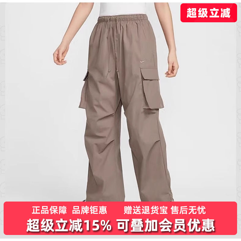 虎扑识货推荐店铺|专柜正品