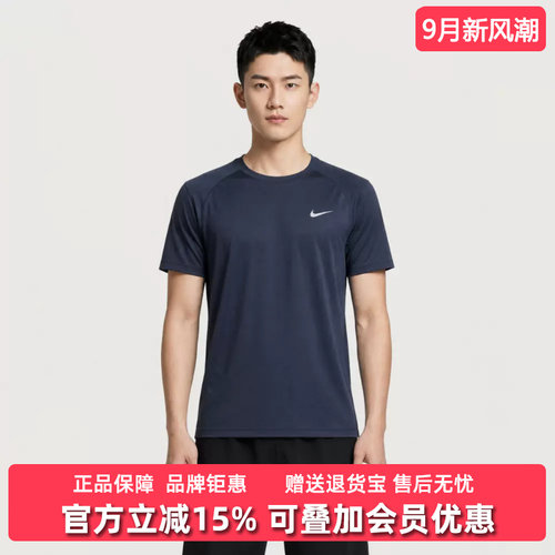 虎扑识货推荐店铺 |专柜正品