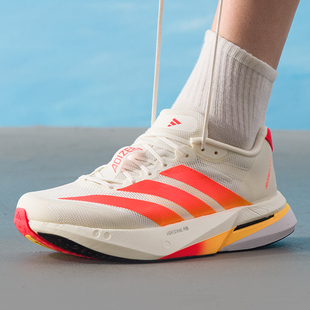 Adidas阿迪达斯男鞋2025秋季新款ADIZERO BOSTON 13 跑步鞋HQ7412