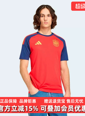Adidas阿迪达斯男装2026夏季新款RFEF HJSY FAN运动休闲T恤JZ5780