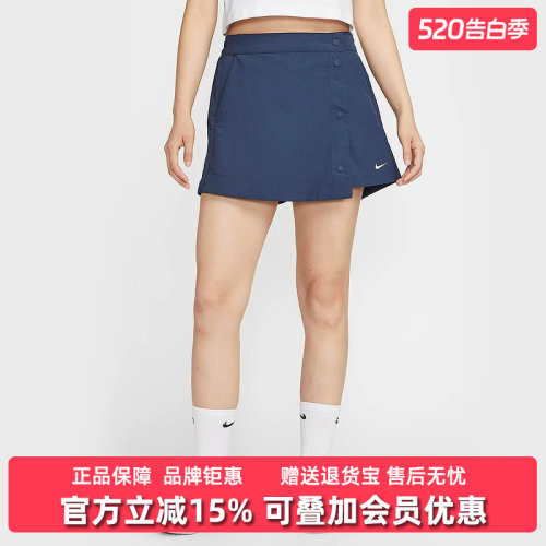 虎扑识货推荐店铺|专柜正品