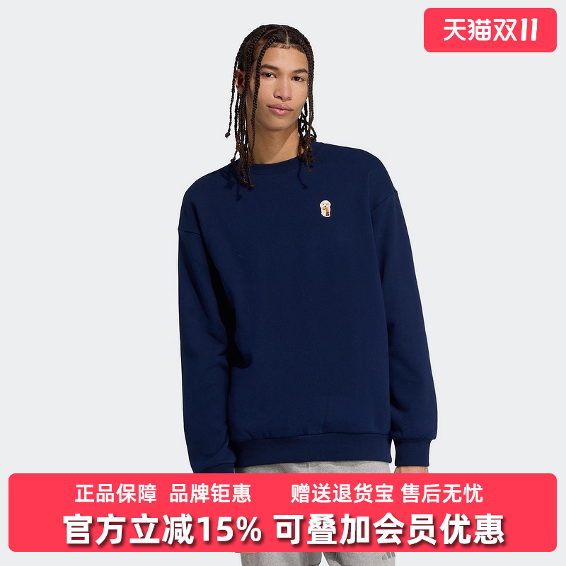 虎扑识货推荐店铺|专柜正品