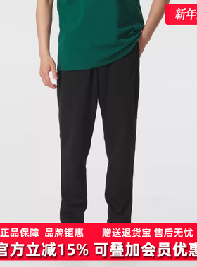 Adidas阿迪达斯男裤2025秋季新款MH LW KNPNT运动休闲长裤KB9131