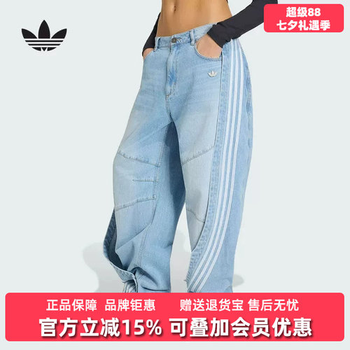 虎扑识货推荐店铺|专柜正品