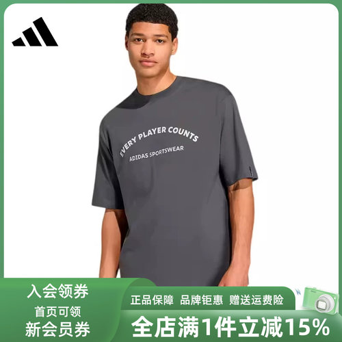 虎扑识货推荐店铺|专柜正品