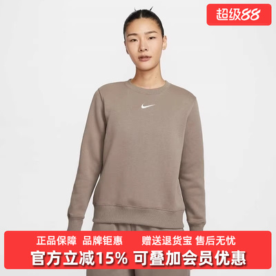 耐克运动休闲女装圆领卫衣套头衫