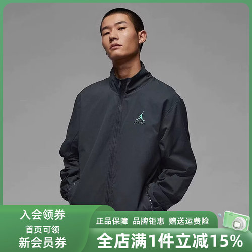 虎扑识货推荐店铺|专柜正品