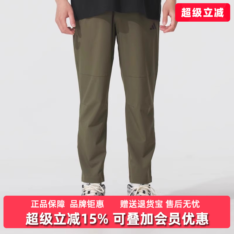 虎扑识货推荐店铺|专柜正品