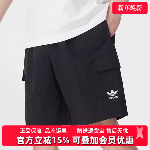 虎扑识货推荐店铺|专柜正品