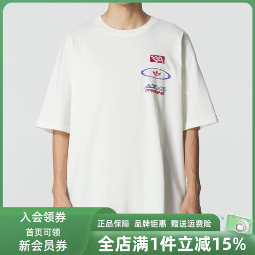 虎扑识货推荐店铺|专柜正品