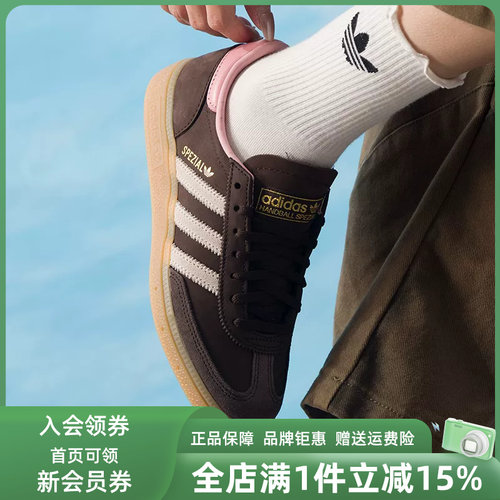 虎扑识货推荐店铺|专柜正品