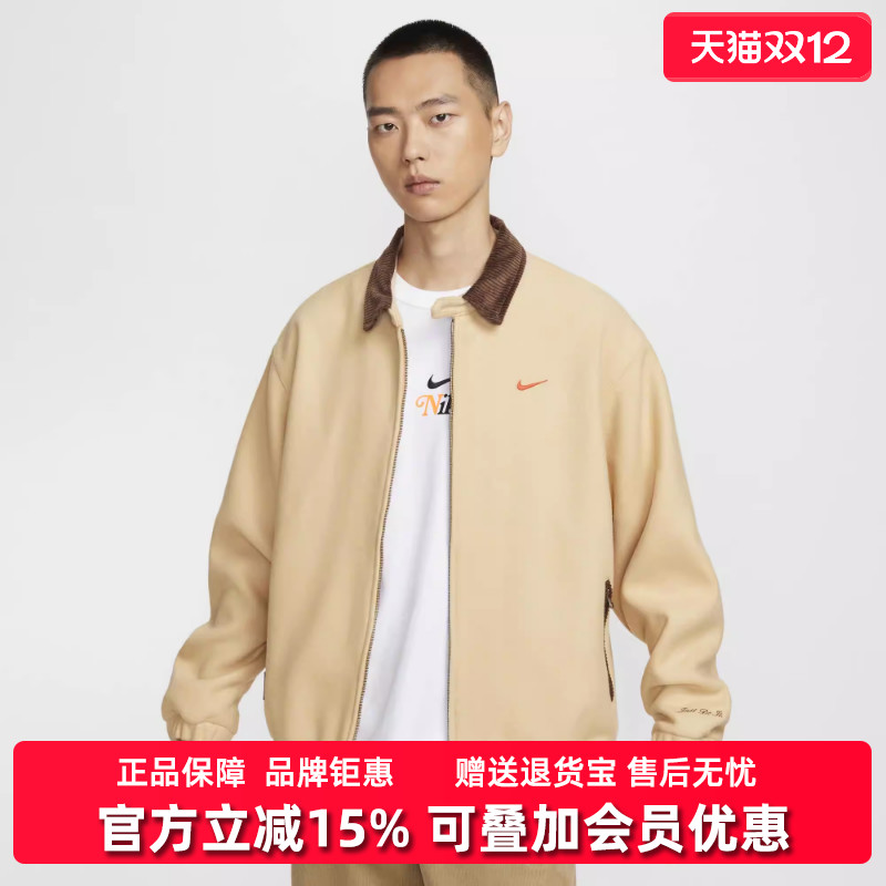 耐克休闲男装翻领夹克外套