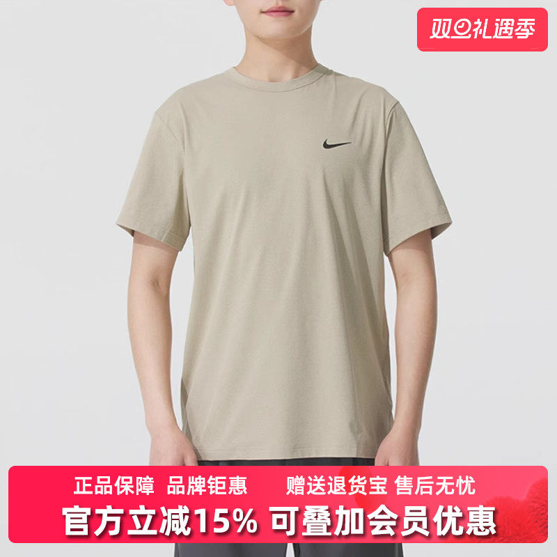 耐克短袖男装运动休闲T恤