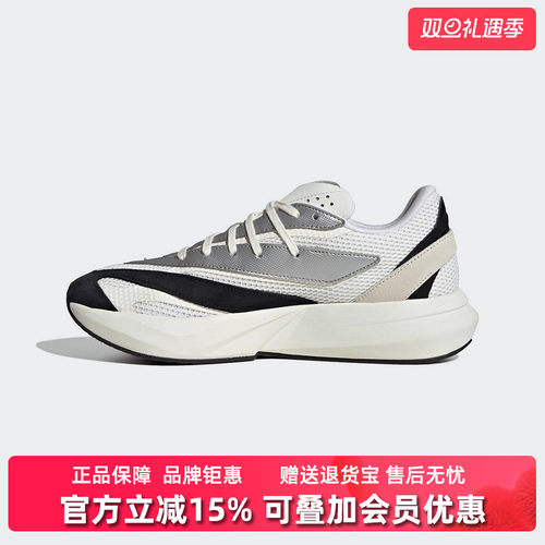 虎扑识货推荐店铺|专柜正品