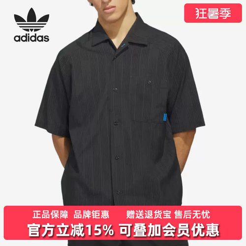 虎扑识货推荐店铺 |专柜正品