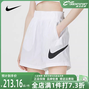 耐克梭织短裤Nike健身