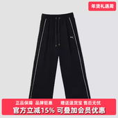 2025春季 新款 运动休闲松紧时尚 PUMA彪马女裤 简约百搭长裤 631423