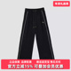 2025春季 新款 运动休闲松紧时尚 PUMA彪马女裤 简约百搭长裤 631423
